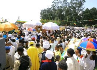 ስሙን የወረስሽ፣ ግብሩን የጠበቅሽ – ደብረ ታቦር