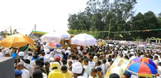 ስሙን የወረስሽ፣ ግብሩን የጠበቅሽ – ደብረ ታቦር