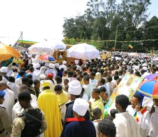 ስሙን የወረስሽ፣ ግብሩን የጠበቅሽ – ደብረ ታቦር