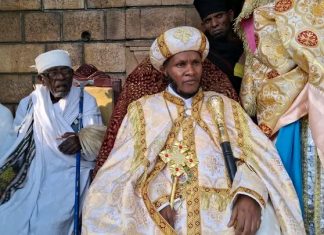 የሻደይ በዓል በሰቆጣ ወይብላ ማርያም ካቴድራል እየተከበረ ነው።
