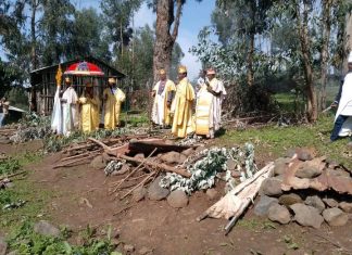 ትላንት ጨፍጫፊ … ዛሬ አጋር? የንጹሀን ደም ይጣራል🩸