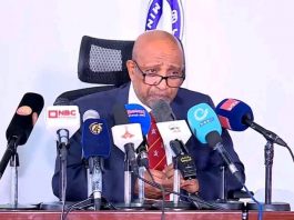 በአማራ ክልል ስምንት ትምህርት ቤቶች ሙሉ ለሙሉ ተማሪዎቻቸውን አሳልፈዋል።