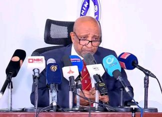 በአማራ ክልል ስምንት ትምህርት ቤቶች ሙሉ ለሙሉ ተማሪዎቻቸውን አሳልፈዋል።