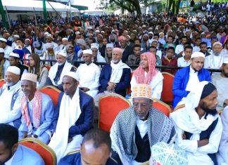 መውሊድ – ከደስታ ባሻገር ምን?