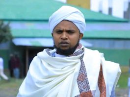 የመውሊድ በዓል የሰላም እና የዕዝነት መልዕክት ነው።