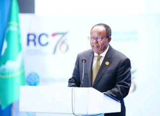 ” አፍሪካ የሕክምና ቁሳቁሶችን በራስ አቅም ለማምረት የጋራ ጥረት ማድረግ አለባት” ፕሬዝዳንት ታዬ አጽቀሥላሴ
