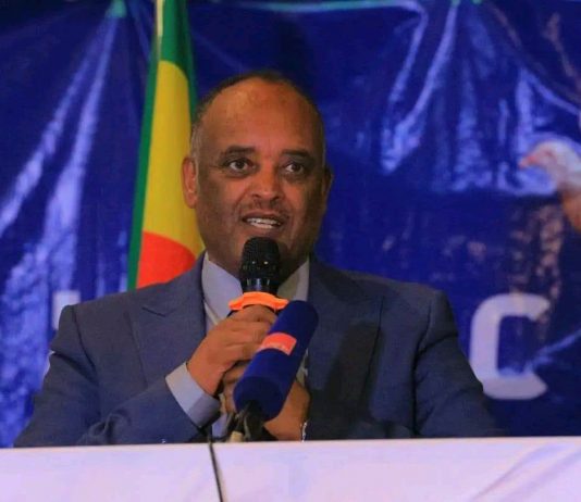 ትውልድ የሚያሻግር የጸጥታ መዋቅር መገንባት ወቅቱ የሚጠይቀው ተግባር ነው።