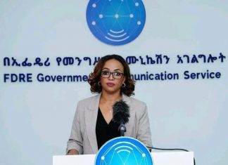 “መንግሥት ሌብነትን እና ሕገወጥነትን ለመከላከል ጠንካራ እርምጃ እየወሰደ ነው” የመንግሥት ኮሙኒኬሽን አገልግሎት