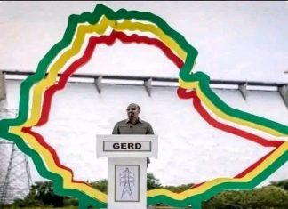 የተሰበረው የካይሮ ሕልም እና አይበገሬው የኢትዮጵያ ሉዓላዊነት