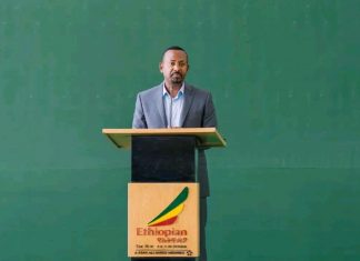 የምክትል ጠቅላይ ሚኒስትር ተመሥገን ጥሩነህ መልእክት፦