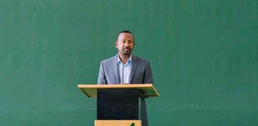 የምክትል ጠቅላይ ሚኒስትር ተመሥገን ጥሩነህ መልእክት፦
