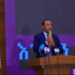 በተጠናቀቀው በጀት ዓመት ከ5 ነጥብ 7 ቢሊዮን ዶላር በላይ ከማዕድን ወጪ ንግድ ተገኝቷል ። በተጠናቀቀው በጀት ዓመት ከ5 ነጥብ 7 ቢሊዮን ዶላር በላይ ከማዕድን ወጪ ንግድ ተገኝቷል ።