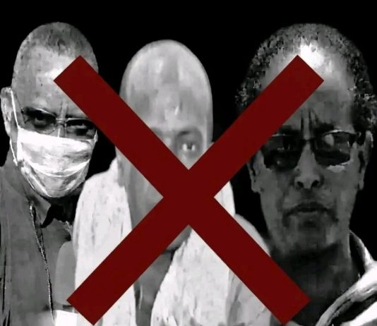 የሕገ ወጡ ሕወሃት ነገር – ድመት መንኩሳ አመሏን አትረሳ