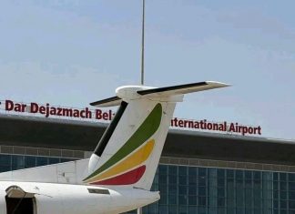 የጣናዋ እመቤት ባሕር ዳር ከተማ አዲስ ገጸ በረከት!
