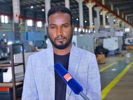 ግብርናውን ወደ ኢንዱስትሪ የማሸጋገር ተልዕኮ !