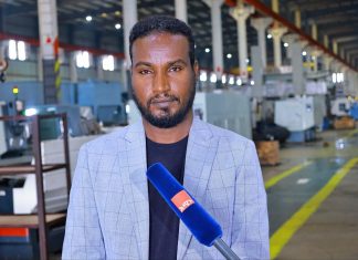 ግብርናውን ወደ ኢንዱስትሪ የማሸጋገር ተልዕኮ !