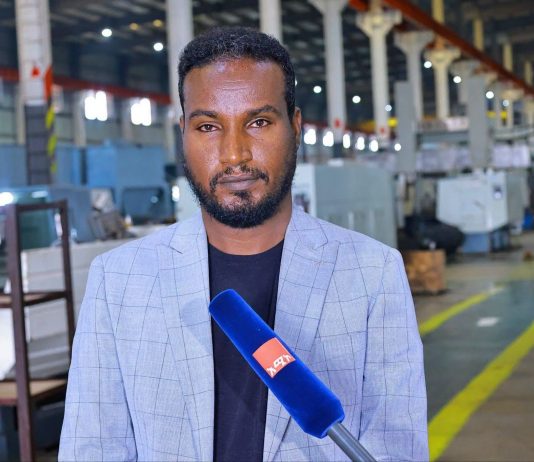 ግብርናውን ወደ ኢንዱስትሪ የማሸጋገር ተልዕኮ !