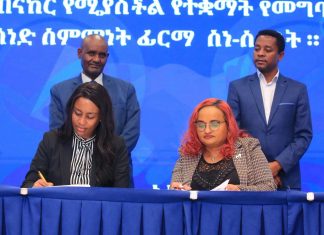 የተቋማቱ ትብብር የጥላቻ ንግግር እና የሃሰተኛ መረጃ ስርጭትን መከላከል ያስችላል።