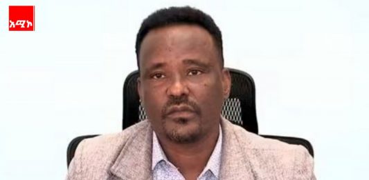 ሕጋዊ የገቢ መሠብሠቢያ ኬላዎች የትኞቹ ናቸው?