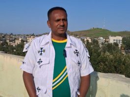 ሻደይ የሰላም ምልክት