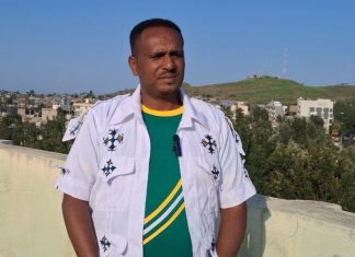 ሻደይ የሰላም ምልክት
