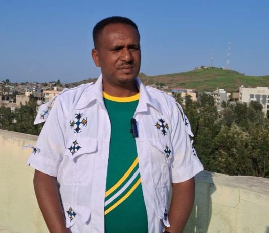 ሻደይ የሰላም ምልክት