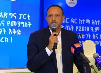 “ከ20 ሺህ በላይ ዜጎችን የመኖሪያ ቤት ቦታ ተጠቃሚ ማድረግ ተችሏል” አቶ ጎሹ እንዳላማው