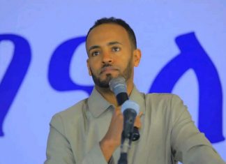 በብሔረሰብ አሥተዳደሩ 3 ነጥብ 1 ቢሊዮን ብር ገቢ ተሠብሥቧል።