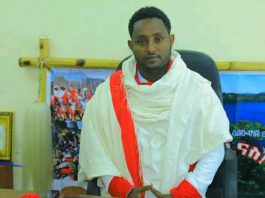 የፍቅር እና የተስፋ መግለጫው ‘አሱሪቲ’