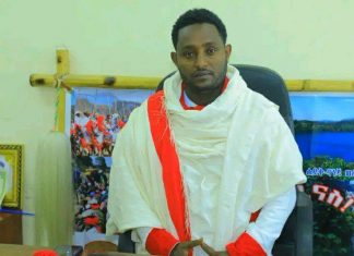 የፍቅር እና የተስፋ መግለጫው ‘አሱሪቲ’