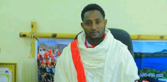 የፍቅር እና የተስፋ መግለጫው ‘አሱሪቲ’