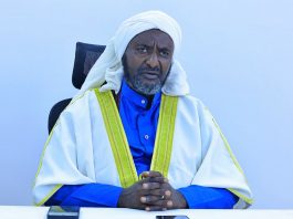 ዕዝነት፣ እኩልነት እና ፍትሕ የነብዩ መሐመድ (ሰ.ዐ.ወ) የመሪነት ጥበብ