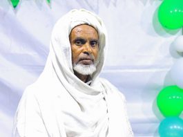 ነብዩ መሐመድ (ሰ.ዐ.ወ) የመሰከሩላት የፍትሕ ሀገር፦ ኢትዮጵያ