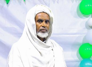 ነብዩ መሐመድ (ሰ.ዐ.ወ) የመሰከሩላት የፍትሕ ሀገር፦ ኢትዮጵያ