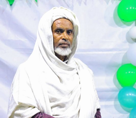 ነብዩ መሐመድ (ሰ.ዐ.ወ) የመሰከሩላት የፍትሕ ሀገር፦ ኢትዮጵያ