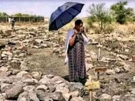 የሕዝብን ስቃይ መካድ አይሆንም ወይ?