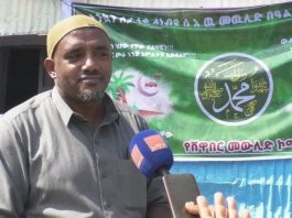 “የአብሮነት መውሊድ በደሴ”