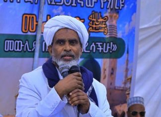 እውነተኛው የነብዩ መሐመድ (ሰ.ዐ.ወ) ፍቅር የሚገለጸው የእርሳቸውን ርህራሄ በተግባር በመኖር ነው።