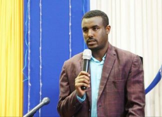 ጽንፈኝነት የሕዝብ እና የሀገር ጠንቅ ነው።