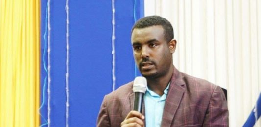 ጽንፈኝነት የሕዝብ እና የሀገር ጠንቅ ነው።