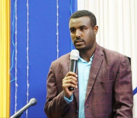 ጽንፈኝነት የሕዝብ እና የሀገር ጠንቅ ነው።