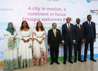 76ኛው የዓለም የጤና ድርጅት የአፍሪካ ቀጣናዊ ኮሚቴ ጉባዔ (RC76) በአዲስ አበባ ከተማ ተጀመረ።