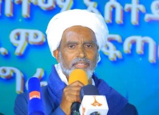 ሰላም እና አንድነት የሚሰበክበት የመውሊድ በዓል