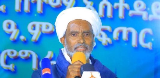 ሰላም እና አንድነት የሚሰበክበት የመውሊድ በዓል