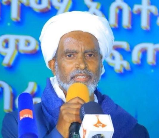 ሰላም እና አንድነት የሚሰበክበት የመውሊድ በዓል