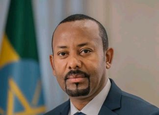 እንኳን ለ1501ኛው የነቢዩ መሐመድ(ሰዐወ) የመውሊድ በዓል አደረሳችሁ