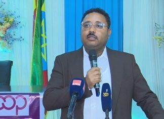 የኑሮ ውድነትን ለመቀነስ ተስፋ የተጣለበት ውህደት