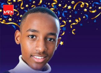 587 ያመጣው የኮከቡ ተማሪ ሙባረክ የስኬት መንገድ