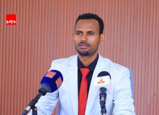 በአማራ ክልል ከ35 በላይ ችግር ፈች ዲጂታል መተግበሪያዎች ለምተዋል።