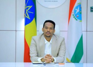 የሀረሪ መሶብ የዲጂታል አገልግሎት መዋቅር በሙሉ ድምጽ ጸደቀ።